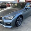 nissan skyline 2017 CFJ1778439 image 7