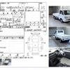 daihatsu hijet-truck 1999 -DAIHATSU--Hijet Truck S200P--S200P-0011371---DAIHATSU--Hijet Truck S200P--S200P-0011371- image 4