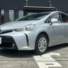 toyota prius-α 2016 GOO_JP_700055065930240716003 image 3