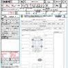 toyota sienta 2024 CFJ1847955 image 21