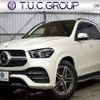 mercedes-benz gle-class 2020 -MERCEDES-BENZ--Benz GLE 5AA-167159--WDC1671592A002384---MERCEDES-BENZ--Benz GLE 5AA-167159--WDC1671592A002384- image 1