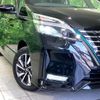 nissan serena 2020 -NISSAN--Serena 6AA-HFC27--HFC27-091183---NISSAN--Serena 6AA-HFC27--HFC27-091183- image 13