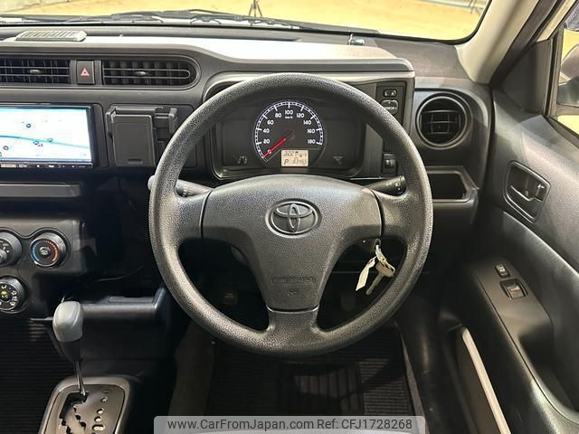 toyota probox 2015 CFJ1728268 image 2