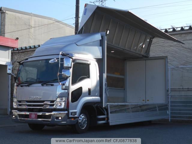 isuzu forward 2022 quick_quick_FRR90S2_FRR90-7179981 image 1