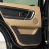 land-rover discovery-sport 2015 GOO_JP_965025052000207980001 image 19