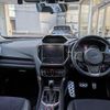 subaru forester 2022 CFJ1767053 image 16