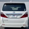 toyota alphard 2011 -TOYOTA--Alphard DBA-ANH20W--ANH20-8184131---TOYOTA--Alphard DBA-ANH20W--ANH20-8184131- image 16