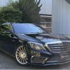 mercedes-benz s-class 2013 quick_quick_DBA-222182_WDD2221821A007624 image 1