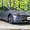 toyota prius 2023 quick_quick_ZVW60_ZVW60-4017343 image 16