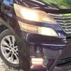 toyota vellfire 2010 -TOYOTA--Vellfire DBA-ANH20W--ANH20-8126388---TOYOTA--Vellfire DBA-ANH20W--ANH20-8126388- image 10