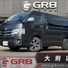 toyota hiace-van 2018 -TOYOTA--Hiace Van CBF-TRH200V--TRH200-0276604---TOYOTA--Hiace Van CBF-TRH200V--TRH200-0276604- image 1