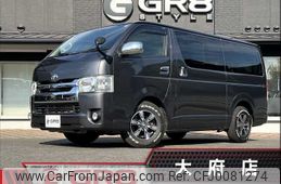 toyota hiace-van 2018 -TOYOTA--Hiace Van CBF-TRH200V--TRH200-0276604---TOYOTA--Hiace Van CBF-TRH200V--TRH200-0276604-