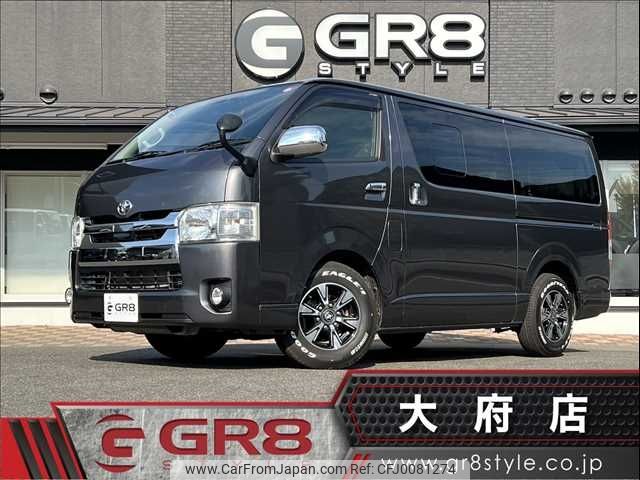 toyota hiace-van 2018 -TOYOTA--Hiace Van CBF-TRH200V--TRH200-0276604---TOYOTA--Hiace Van CBF-TRH200V--TRH200-0276604- image 1