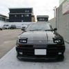 toyota supra 1992 CFJ1786983 image 1