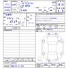 toyota sprinter-trueno 1986 CFJ0172255 image 3