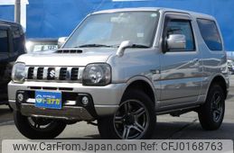 suzuki jimny 2016 -SUZUKI 【高崎 580ｽ4619】--Jimny JB23W--751357---SUZUKI 【高崎 580ｽ4619】--Jimny JB23W--751357-