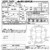 honda vezel 2021 -HONDA--VEZEL RV5-1003951---HONDA--VEZEL RV5-1003951- image 3