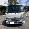 toyota dyna-truck 2025 CFJ1759165 image 7