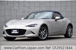 mazda roadster 2022 quick_quick_5BA-ND5RC_ND5RC-650393