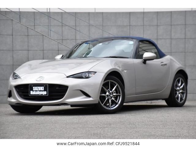 mazda roadster 2022 quick_quick_5BA-ND5RC_ND5RC-650393 image 1