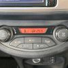 toyota vitz 2014 quick_quick_NSP130_NSP130-2186337 image 7