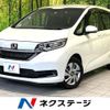 honda freed 2023 CFJ1697962 image 1