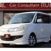 suzuki solio 2014 CFJ1636019 image 1