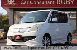 suzuki solio 2014 CFJ1636019