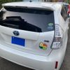 toyota prius-α 2013 CFJ1874001 image 3