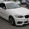 bmw 2-series 2016 -BMW--BMW 2 Series DBA-2G30--WBA2G12000V715531---BMW--BMW 2 Series DBA-2G30--WBA2G12000V715531- image 21