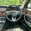 mercedes-benz e-class 2017 CFJ1696460 image 11
