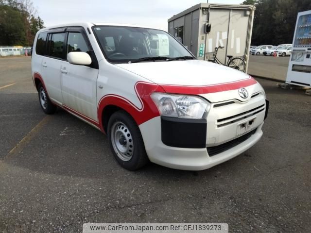 toyota succeed 2017 CFJ1839273 image 2