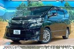 toyota vellfire 2013 -TOYOTA--Vellfire DBA-ANH20W--ANH20-8297997---TOYOTA--Vellfire DBA-ANH20W--ANH20-8297997-