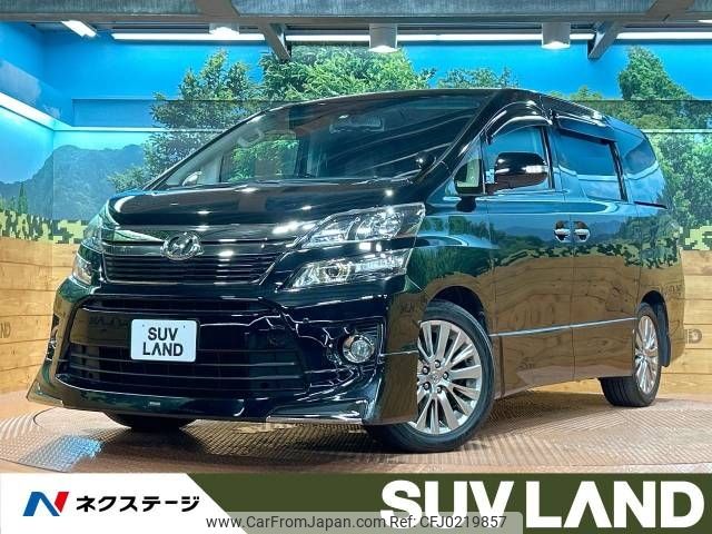 toyota vellfire 2013 -TOYOTA--Vellfire DBA-ANH20W--ANH20-8297997---TOYOTA--Vellfire DBA-ANH20W--ANH20-8297997- image 1