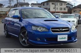 Subaru Legacy Touring Wagon 2004