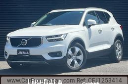 volvo xc40 2020 CFJ1253414