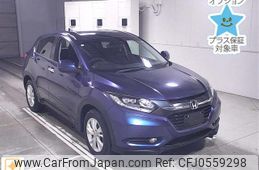 honda vezel 2014 -HONDA--VEZEL RU1-1008928---HONDA--VEZEL RU1-1008928-