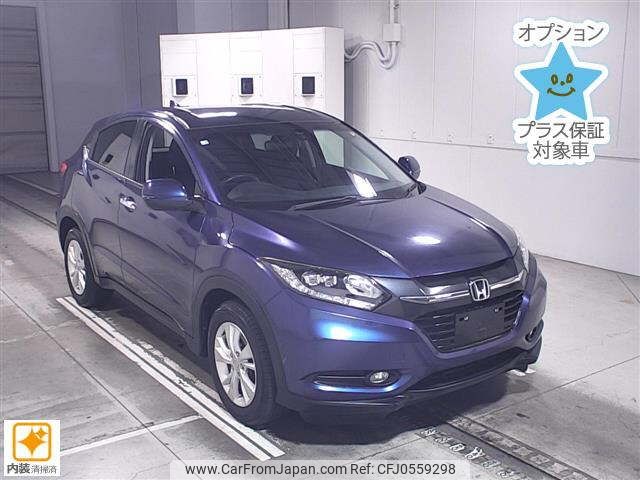 honda vezel 2014 -HONDA--VEZEL RU1-1008928---HONDA--VEZEL RU1-1008928- image 1