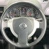 nissan x-trail 2012 CFJ1741486 image 11
