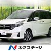 nissan serena 2016 CFJ1863351 image 1