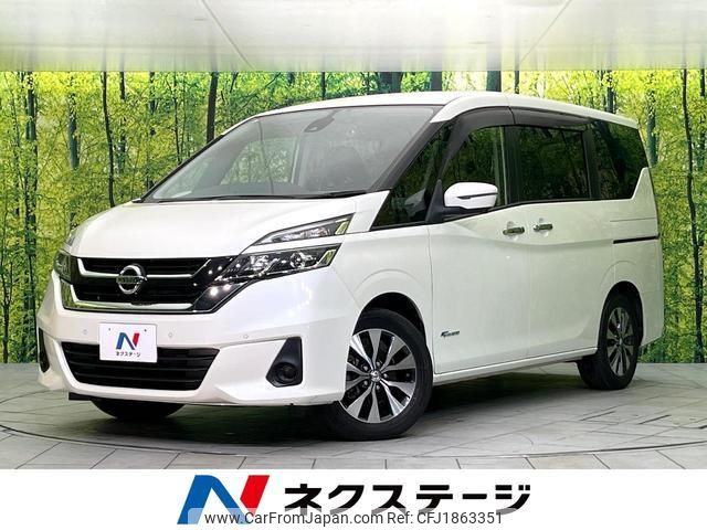 nissan serena 2016 CFJ1863351 image 1