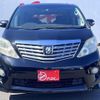 toyota alphard 2011 -TOYOTA--Alphard DBA-ANH20W--ANH20-8185513---TOYOTA--Alphard DBA-ANH20W--ANH20-8185513- image 16