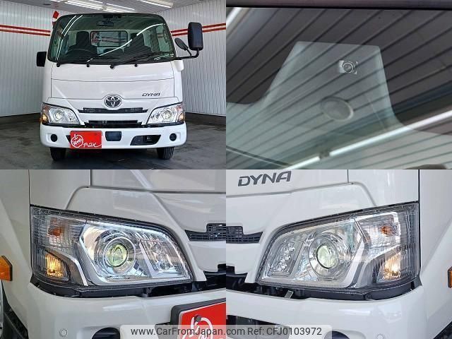 toyota dyna-truck 2024 quick_quick_3BF-TRY230_TRY230-0515617 image 2