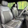 honda stepwagon 2025 quick_quick_RP6_RP6-1100756 image 8
