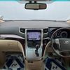 toyota vellfire 2014 quick_quick_ANH20W_ANH20-8351275 image 2