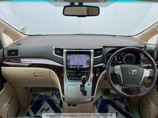 toyota vellfire 2014 quick_quick_ANH20W_ANH20-8351275 image 2