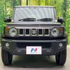 suzuki jimny-nomade 2025 CFJ1756279 image 14