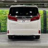 toyota alphard 2022 -TOYOTA--Alphard 3BA-AGH30W--AGH30-0444838---TOYOTA--Alphard 3BA-AGH30W--AGH30-0444838- image 16