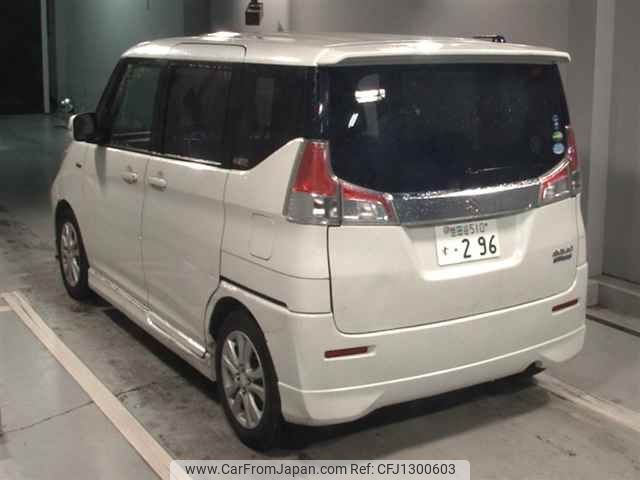 suzuki solio 2017 -SUZUKI 【世田谷 510ｽ296】--Solio MA36S--156643---SUZUKI 【世田谷 510ｽ296】--Solio MA36S--156643- image 2