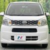 daihatsu move 2015 -DAIHATSU--Move DBA-LA150S--LA150S-1024971---DAIHATSU--Move DBA-LA150S--LA150S-1024971- image 15